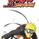   Naruto: Shippuuden Movie 1 <small>Director</small> 